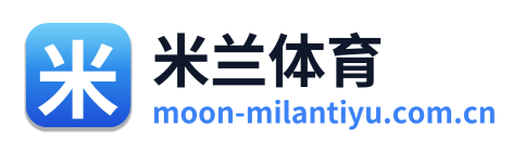米兰体育 Logo